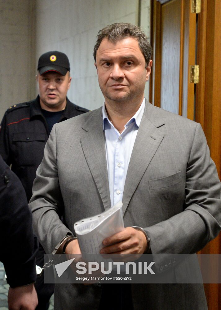 Consideration of motion on arrest of Grigory Pirumov and Nikita Kolesnikov