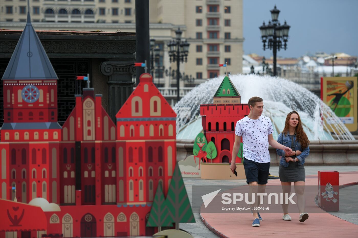 Decorating Moscow for 2018 FIFA World Cup