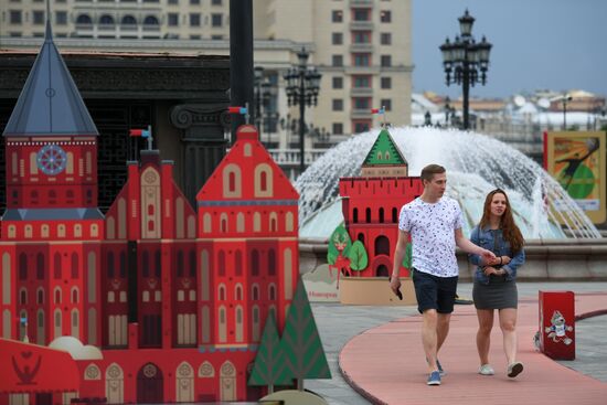 Decorating Moscow for 2018 FIFA World Cup