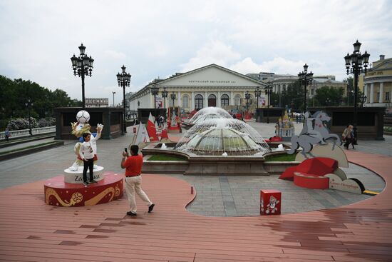 Decorating Moscow for 2018 FIFA World Cup