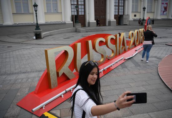 Decorating Moscow for 2018 FIFA World Cup