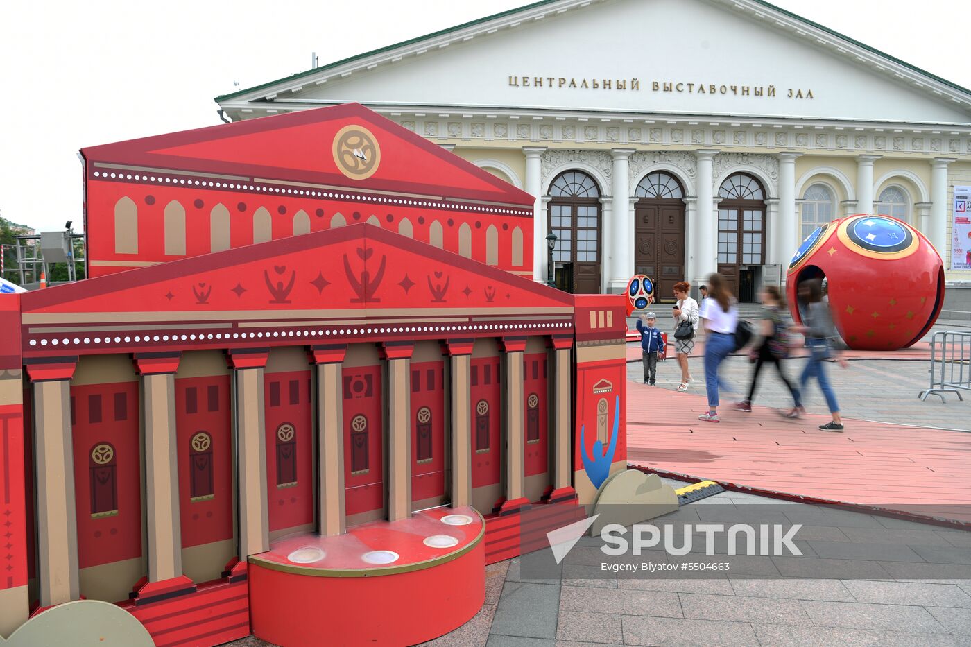 Decorating Moscow for 2018 FIFA World Cup