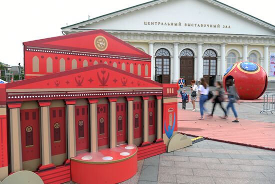 Decorating Moscow for 2018 FIFA World Cup