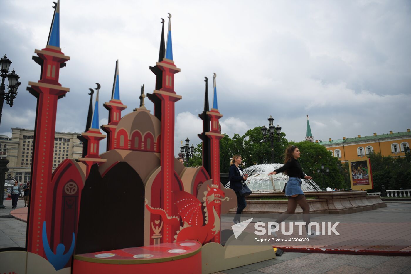 Decorating Moscow for 2018 FIFA World Cup