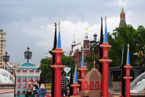 Decorating Moscow for 2018 FIFA World Cup