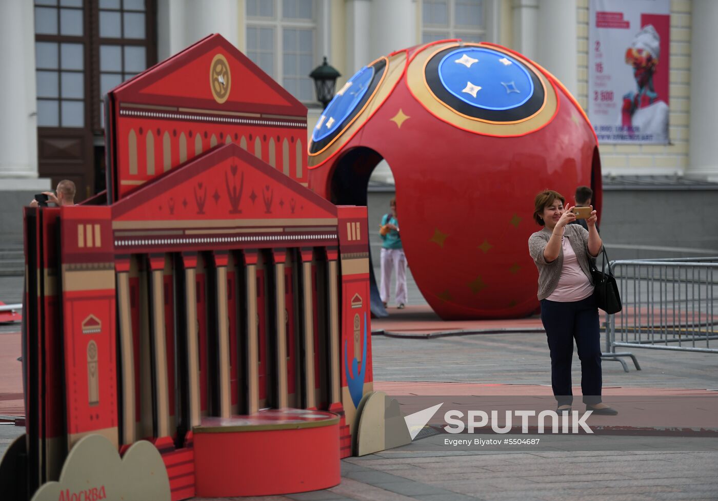 Decorating Moscow for 2018 FIFA World Cup