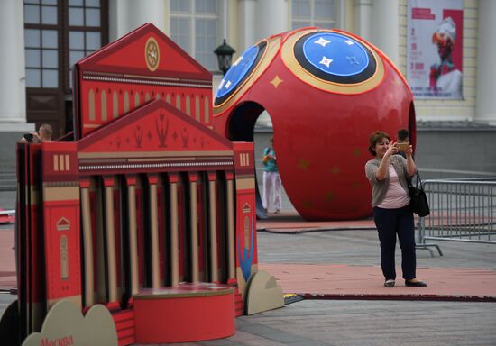 Decorating Moscow for 2018 FIFA World Cup