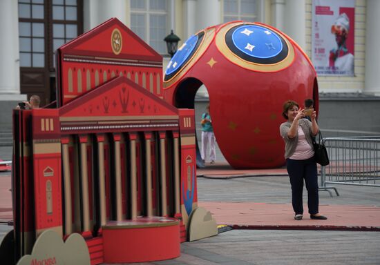 Decorating Moscow for 2018 FIFA World Cup