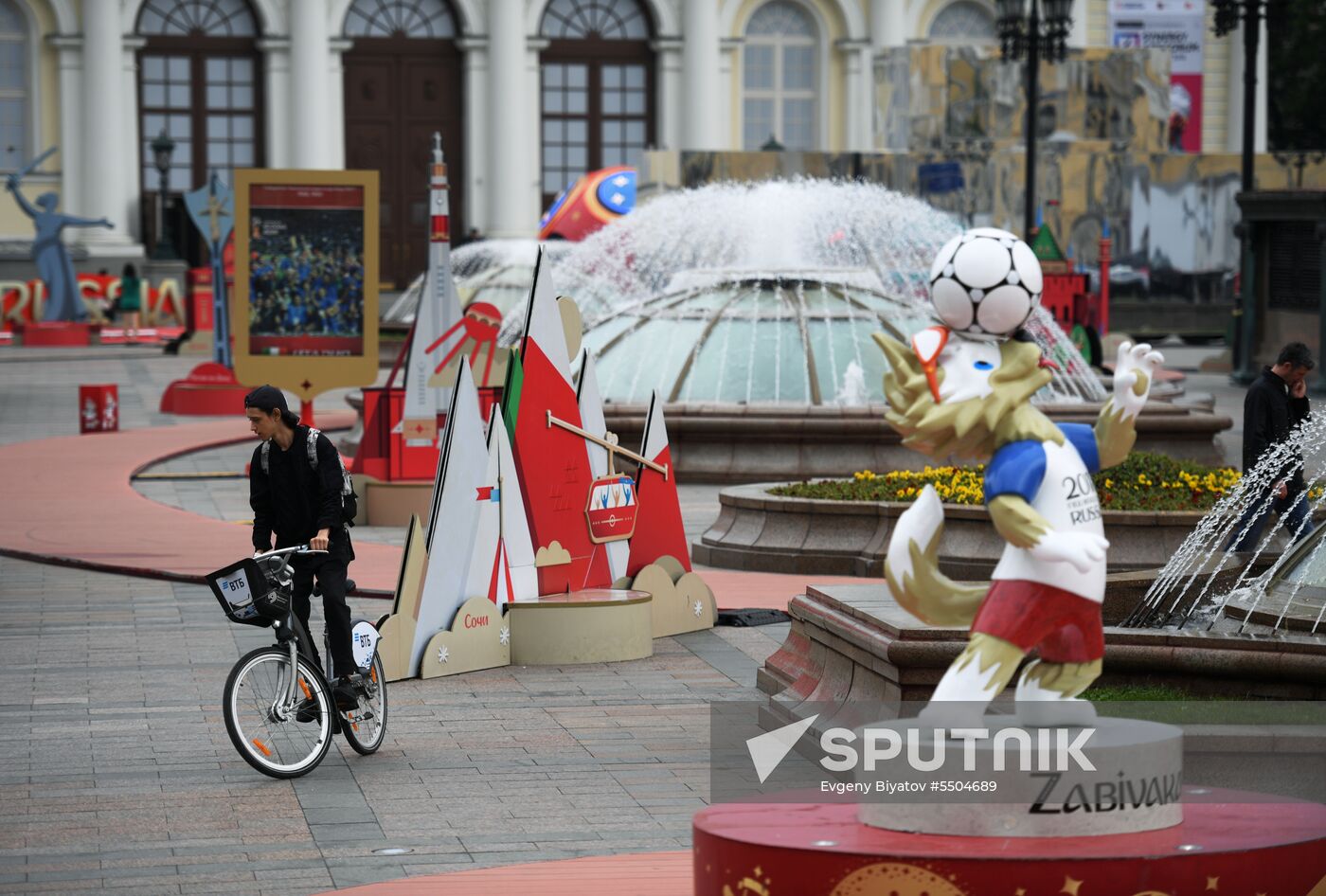 Decorating Moscow for 2018 FIFA World Cup