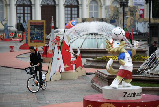 Decorating Moscow for 2018 FIFA World Cup