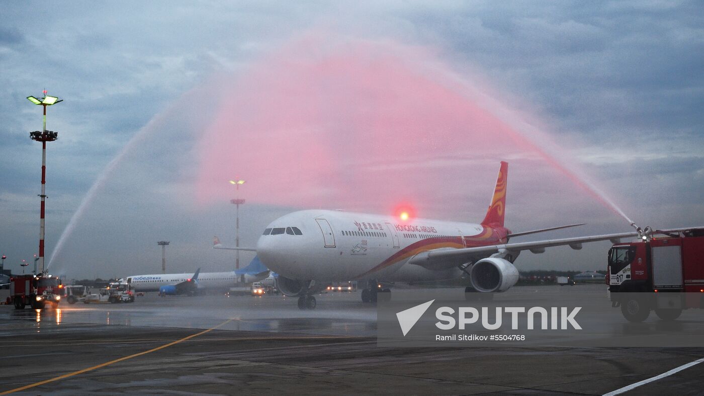 First Hong Kong Airlines flight arrives from Hong Kong in Moscow