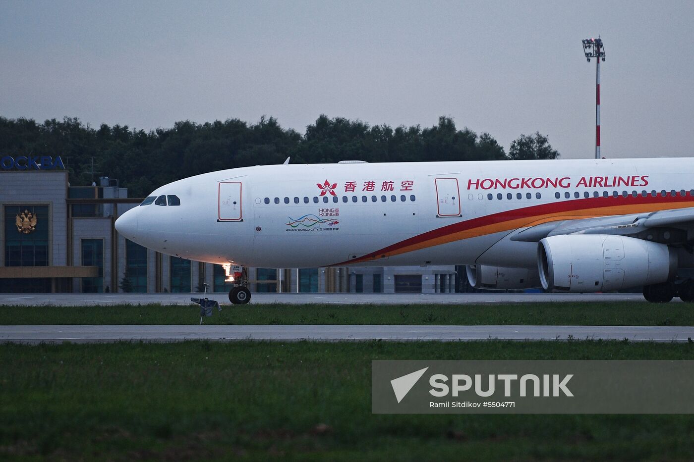 First Hong Kong Airlines flight arrives from Hong Kong in Moscow