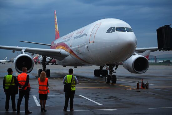 First Hong Kong Airlines flight arrives from Hong Kong in Moscow