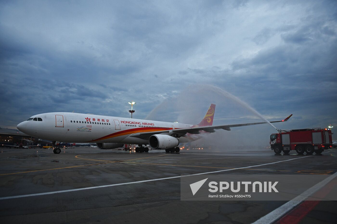 First Hong Kong Airlines flight arrives from Hong Kong in Moscow