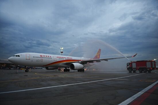 First Hong Kong Airlines flight arrives from Hong Kong in Moscow