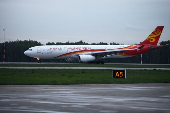 First Hong Kong Airlines flight arrives from Hong Kong in Moscow