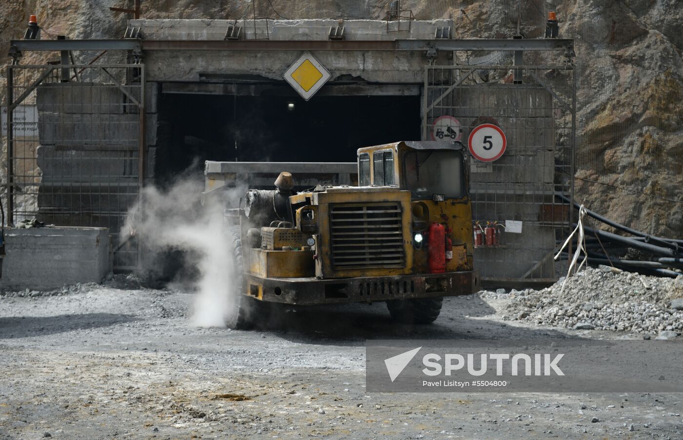 Safyanovskaya Med mine in Sverdlovsk Region
