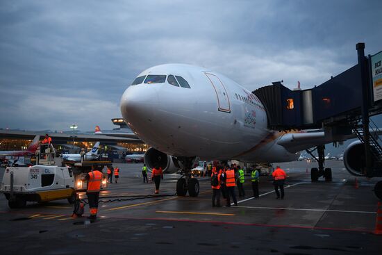 First Hong Kong Airlines flight arrives from Hong Kong in Moscow