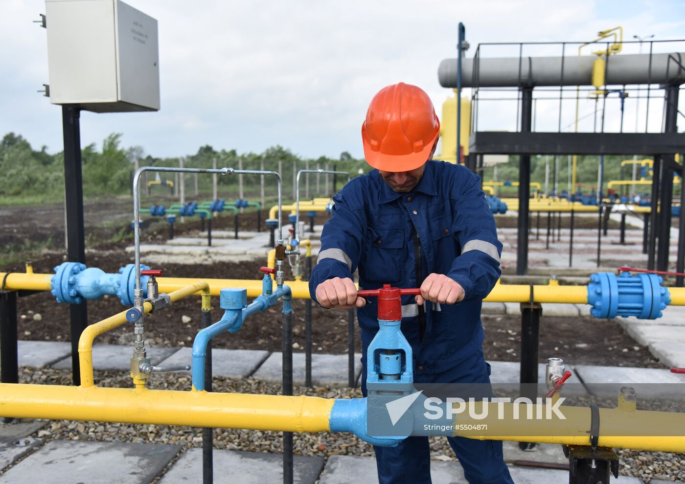 Mountain natural gas field opens in Lvov Region