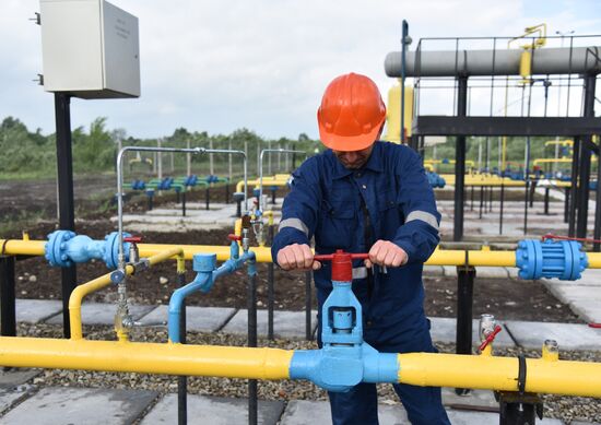 Mountain natural gas field opens in Lvov Region