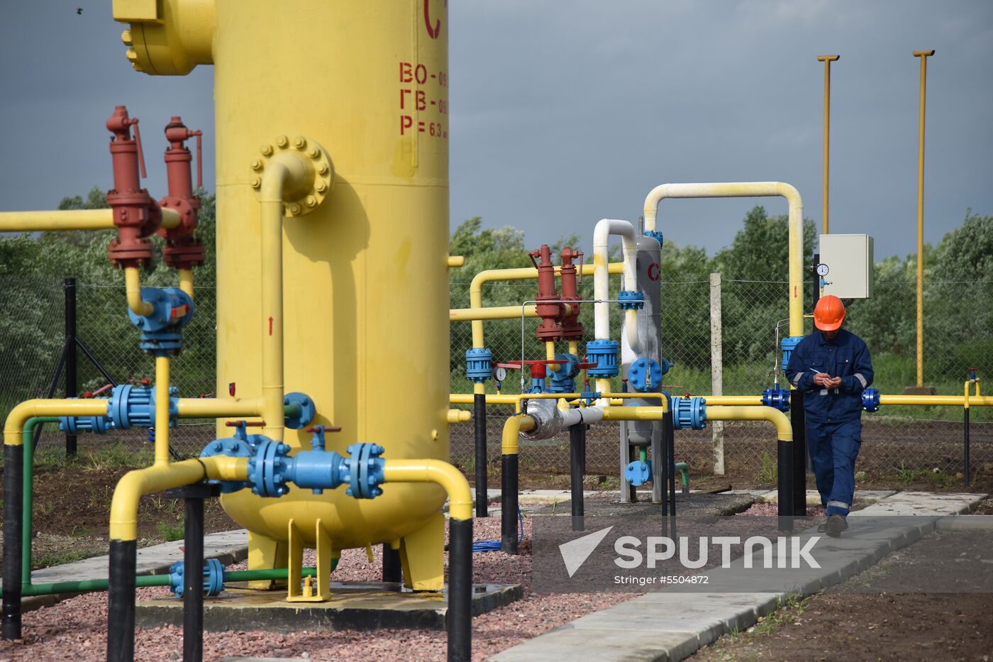 Mountain natural gas field opens in Lvov Region