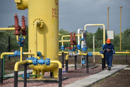 Mountain natural gas field opens in Lvov Region