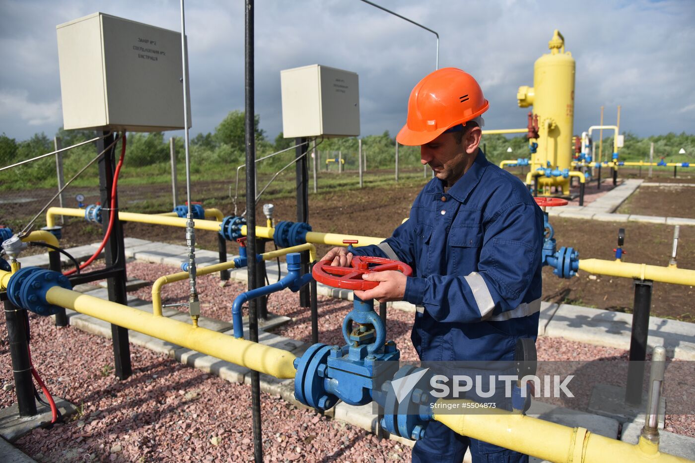 Mountain natural gas field opens in Lvov Region