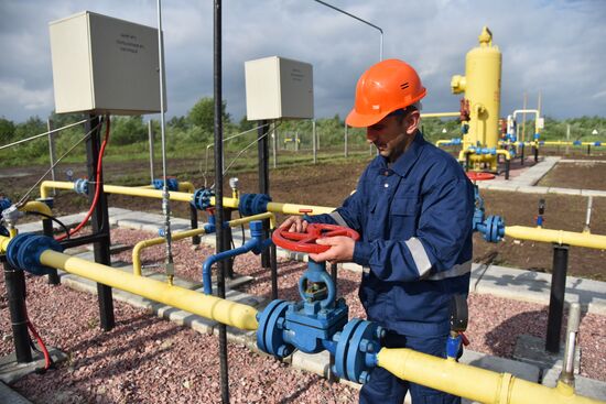 Mountain natural gas field opens in Lvov Region