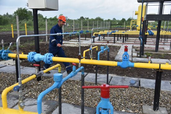 Mountain natural gas field opens in Lvov Region