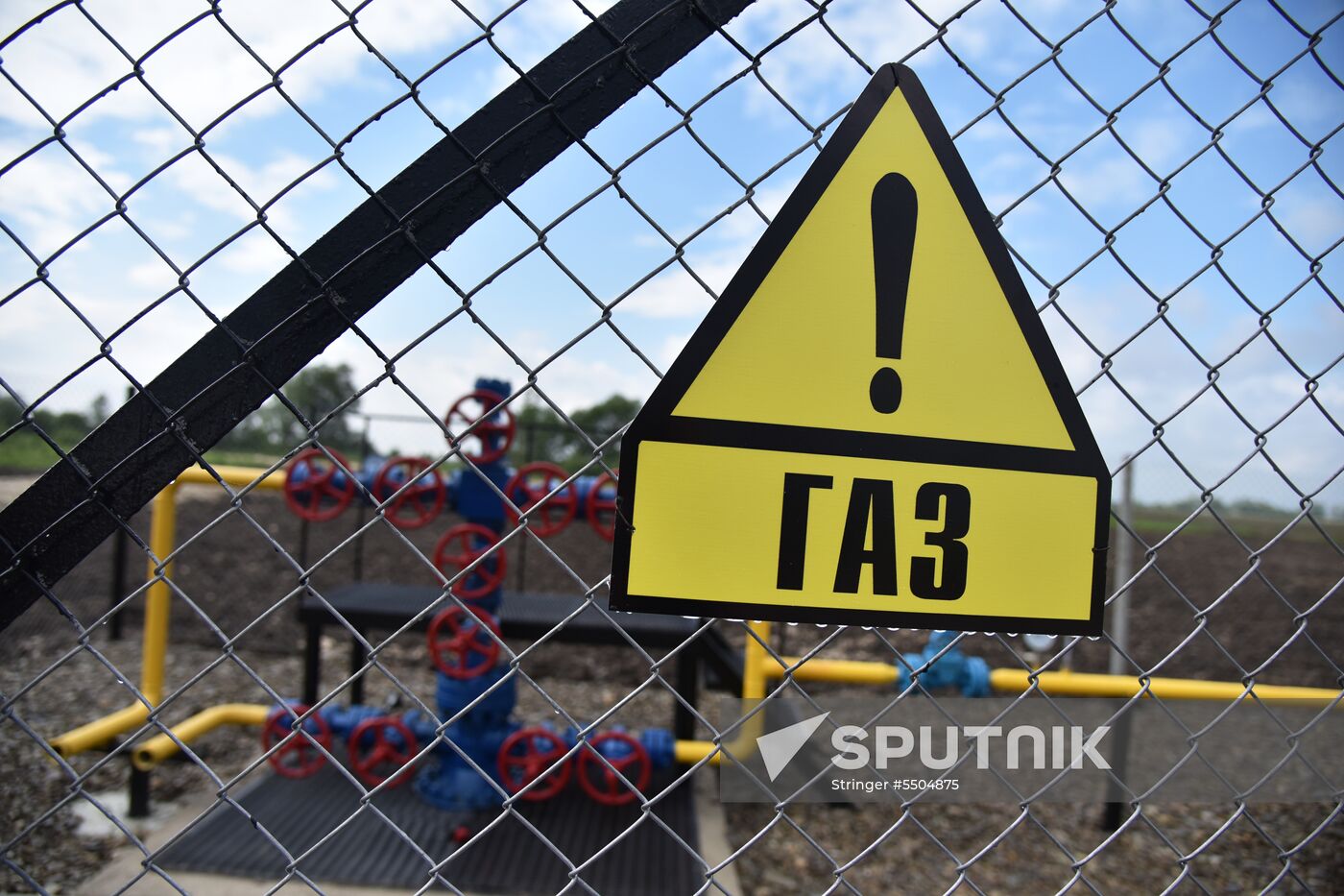 Mountain natural gas field opens in Lvov Region