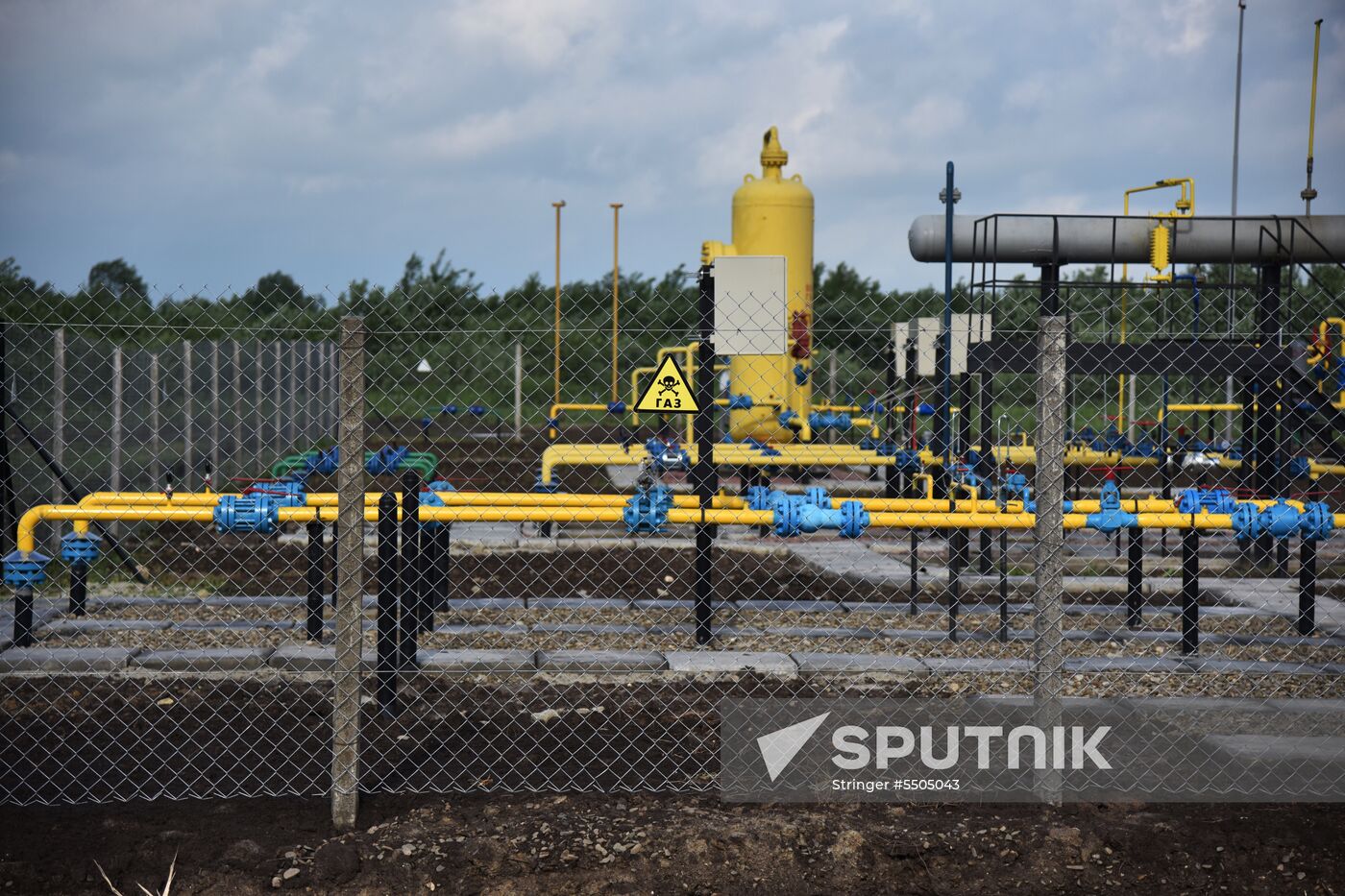 Mountain natural gas field opens in Lvov Region