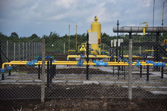 Mountain natural gas field opens in Lvov Region