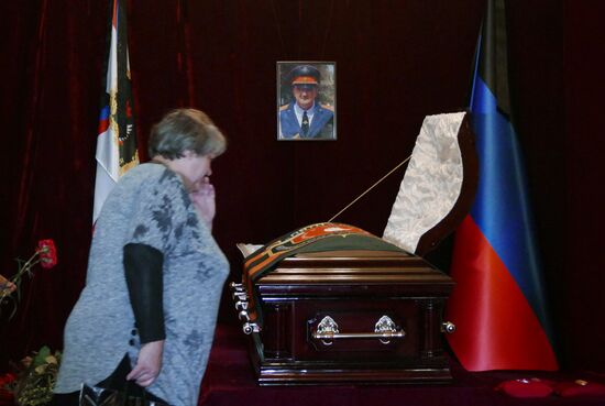 Memorial service for Pyatnashka Battalion Commander Oleg Mamiyev in Donetsk