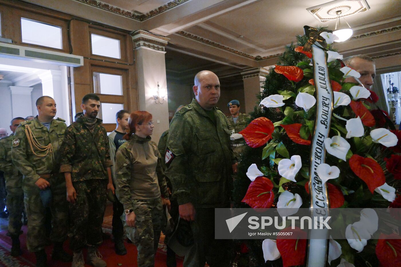 Memorial service for Pyatnashka Battalion Commander Oleg Mamiyev in Donetsk