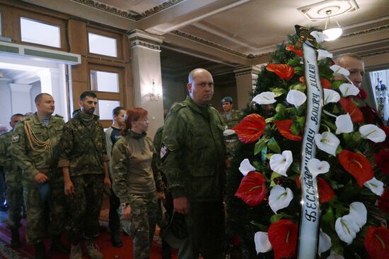 Memorial service for Pyatnashka Battalion Commander Oleg Mamiyev in Donetsk