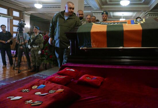 Memorial service for Pyatnashka Battalion Commander Oleg Mamiyev in Donetsk