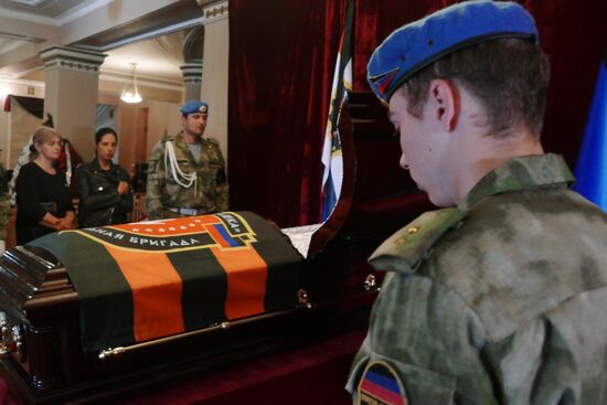 Memorial service for Pyatnashka Battalion Commander Oleg Mamiyev in Donetsk