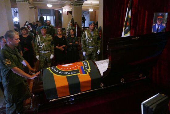 Memorial service for Pyatnashka Battalion Commander Oleg Mamiyev in Donetsk