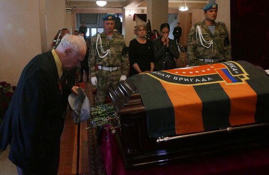 Memorial service for Pyatnashka Battalion Commander Oleg Mamiyev in Donetsk