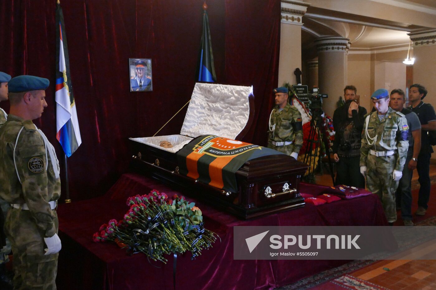 Memorial service for Pyatnashka Battalion Commander Oleg Mamiyev in Donetsk