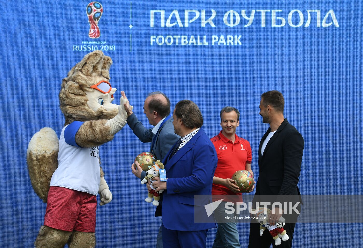 2018 FIFA World Cup Football Park in St. Petersburg
