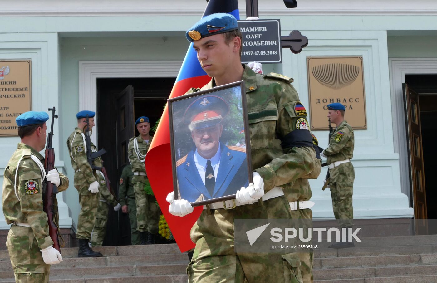 Memorial service for Pyatnashka Battalion Commander Oleg Mamiyev in Donetsk