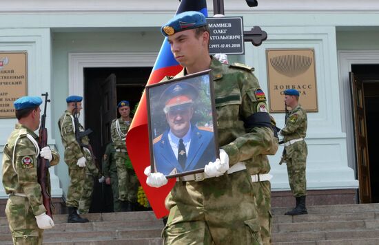 Memorial service for Pyatnashka Battalion Commander Oleg Mamiyev in Donetsk