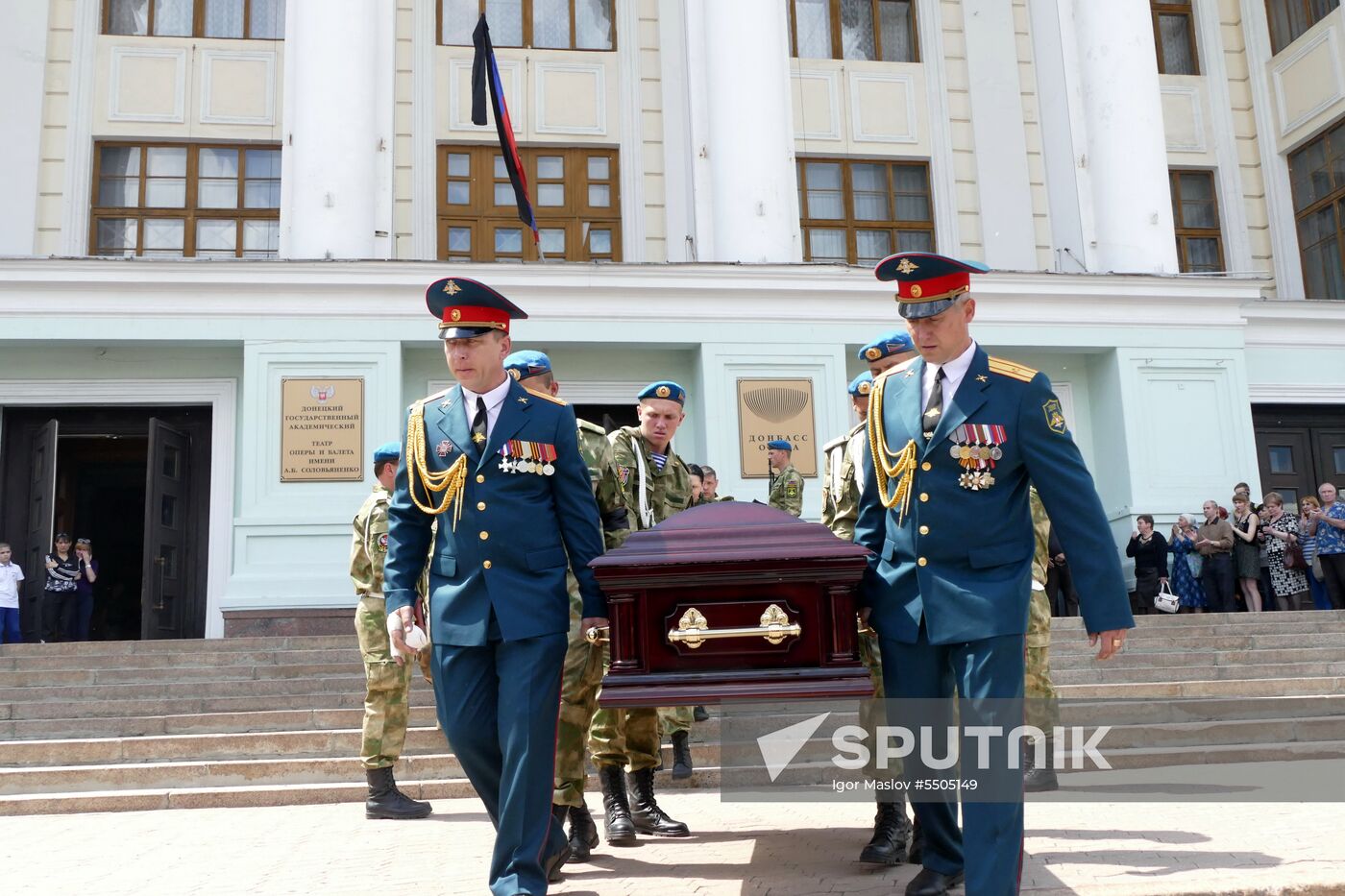 Memorial service for Pyatnashka Battalion Commander Oleg Mamiyev in Donetsk