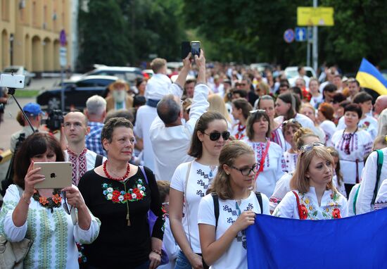 Vyshyvanka March in Kiev