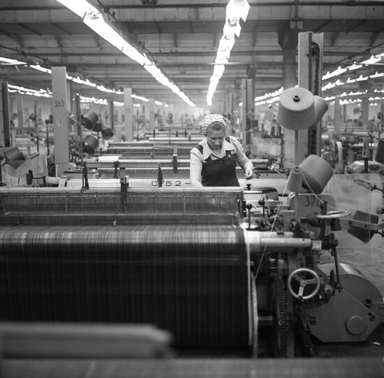Bryansk worsted works
