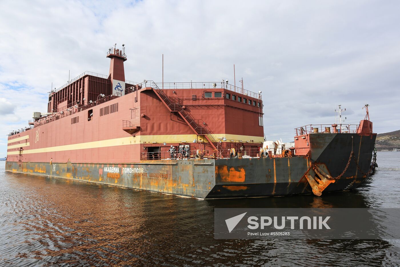 Akademik Lomonosov floating nuclear power plant welcomed in Murmansk