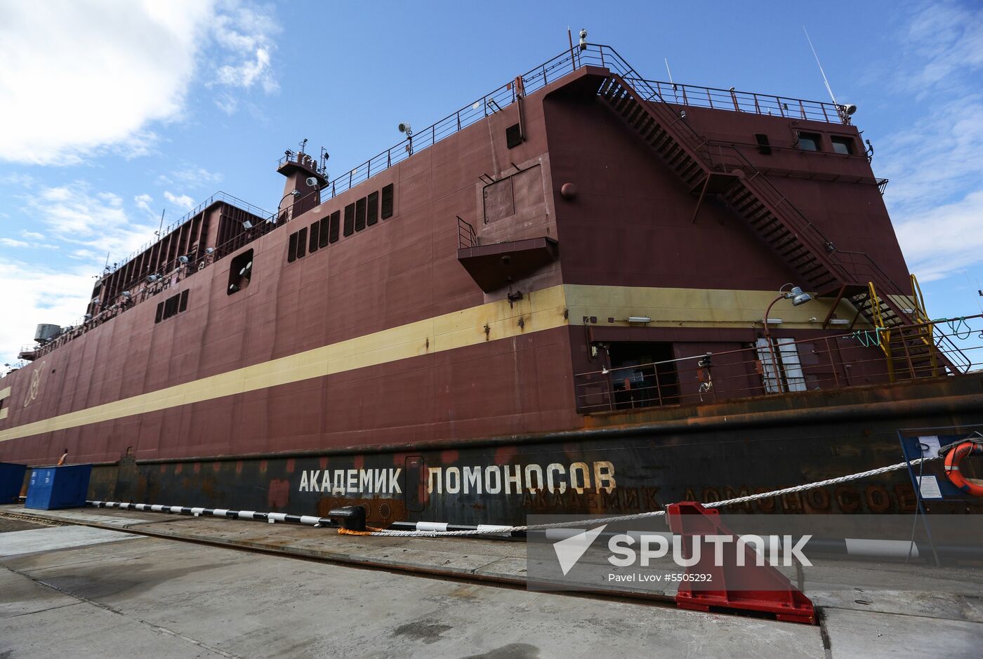 Akademik Lomonosov floating nuclear power plant welcomed in Murmansk