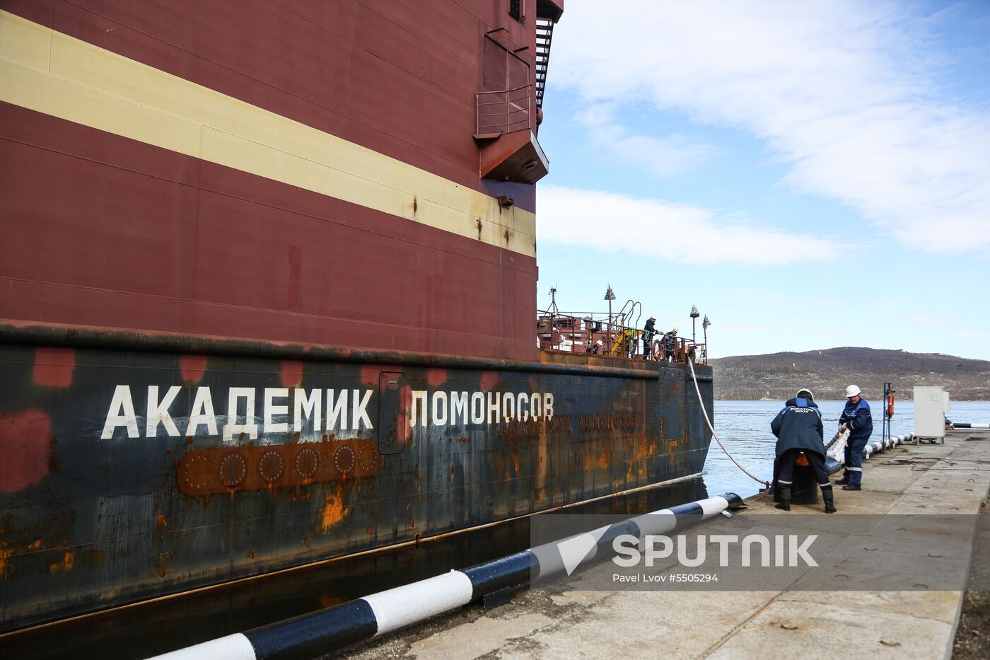 Akademik Lomonosov floating nuclear power plant welcomed in Murmansk
