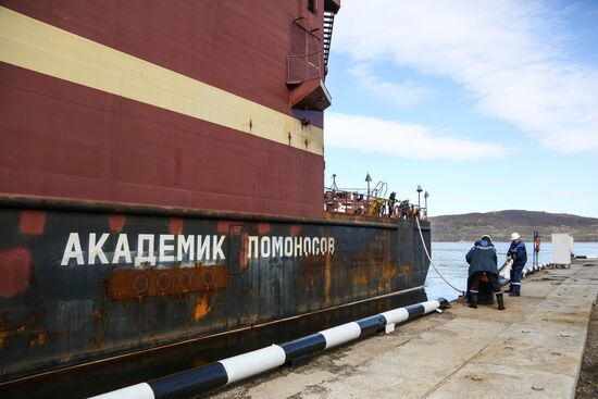Akademik Lomonosov floating nuclear power plant welcomed in Murmansk